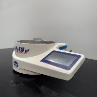 Hosokawa Mikro Air Jet Sieve image 1